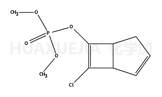 庚烯磷