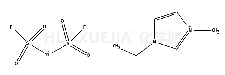 1-乙基-3-甲基咪唑双（氟磺酰）亚胺盐