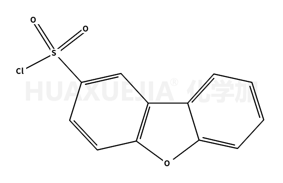 二苯并[B,D]呋喃-2-磺酰氯