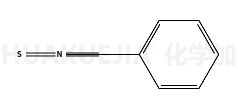 2362-05-2结构式