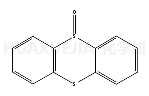 噻蒽5-氧化物