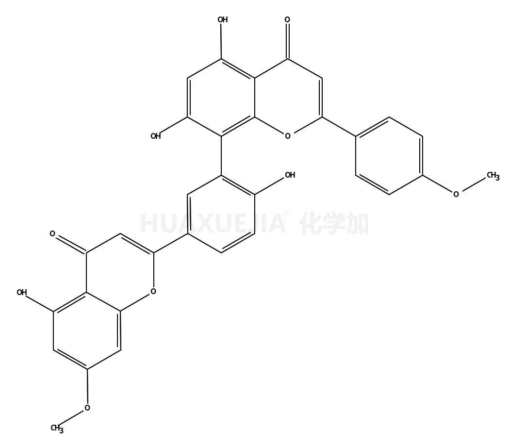 罗汉松双黄酮B