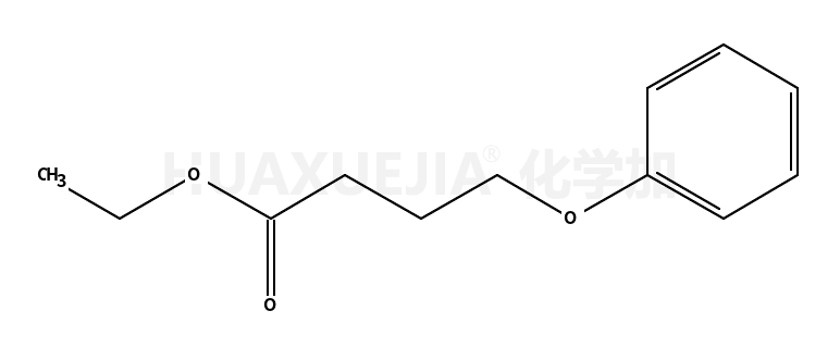 4-苯氧基丁酸乙酯