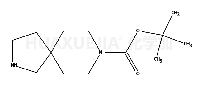 2,8-二氮杂螺[4.5]癸烷-8-羧酸叔丁酯