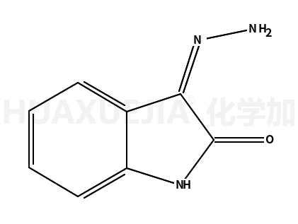 2-羰基二氢吲哚-3-腙