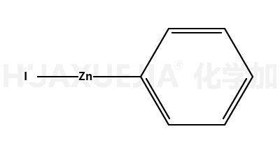 苯基碘化锌
