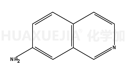 7-氨基异喹啉