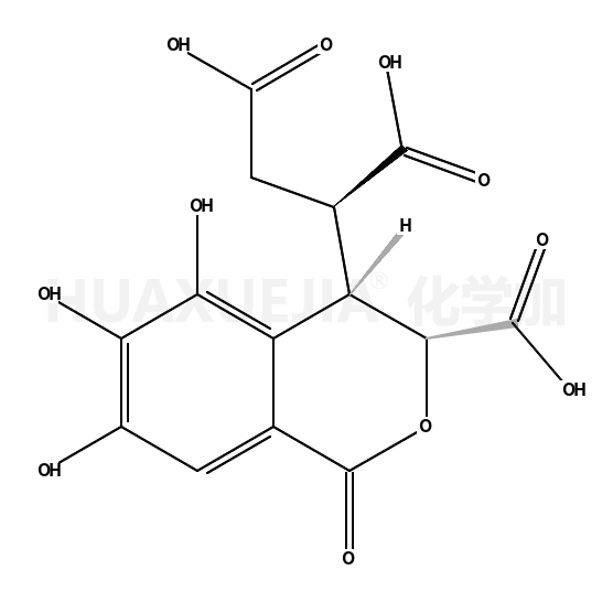 诃子次酸