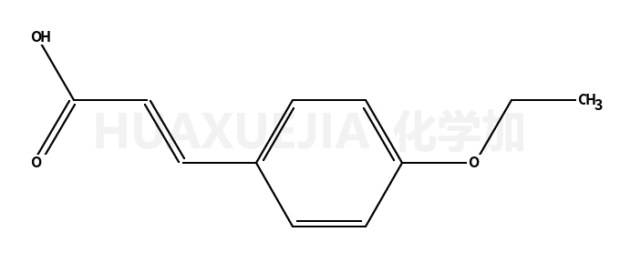 4-乙氧基肉桂酸