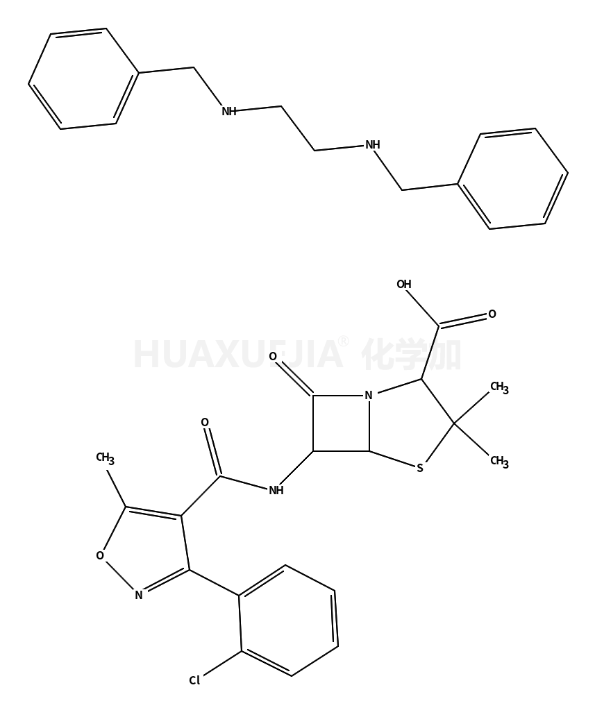 苄星邻氯青霉素