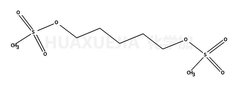 1,5-戊二醇二甲烷磺酸酯