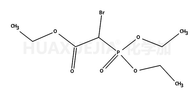 2-溴-2-磷酰基乙酸三乙酯