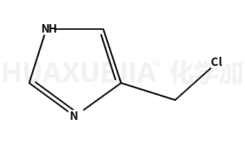 4-氯甲基咪唑