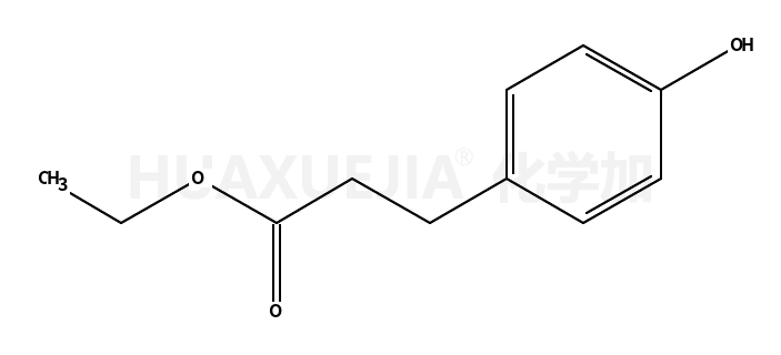 对羟基苯丙酸乙酯