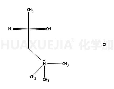 β-甲基氯化胆碱