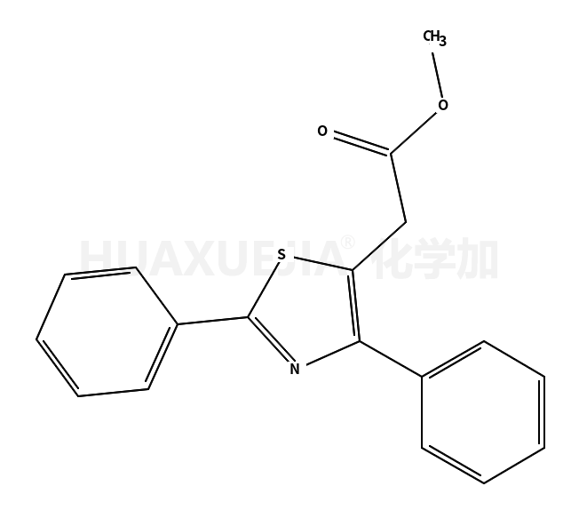 2，4-二苯基5-基 噻唑乙酸甲酯