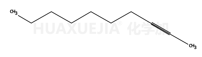 2-癸炔