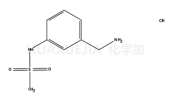 3-(甲砜氨基)苄胺盐酸盐