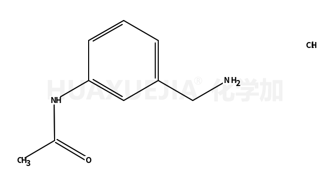 N-[3-氨基甲基)苯基]乙酰胺盐酸盐