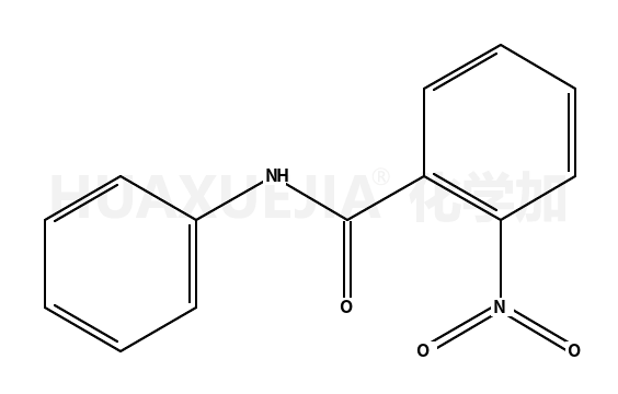 2385-27-5结构式