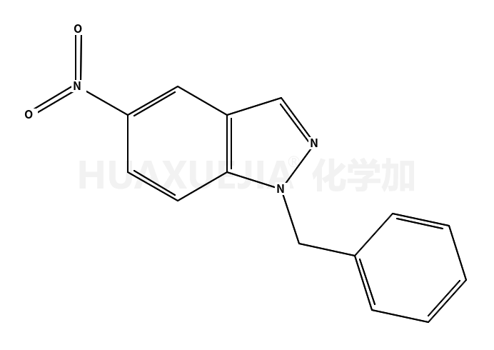 1-苄基-5-硝基-1H-吲唑