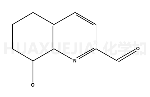 (4Z)-4-(3,3-二甲基三氮烷亚基)-5-硝基-4H-咪唑