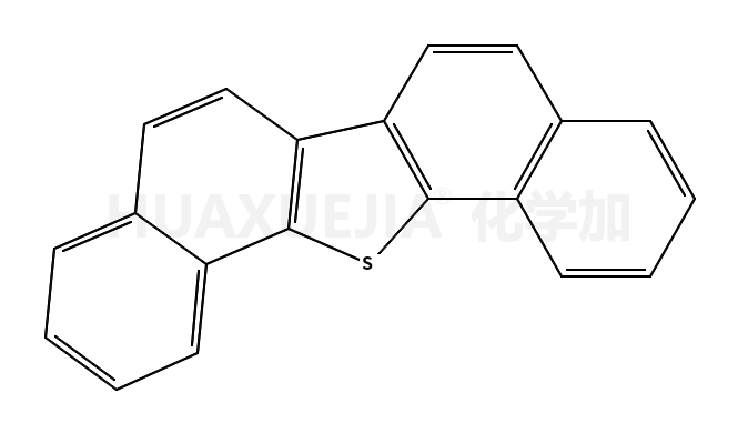 239-72-5结构式