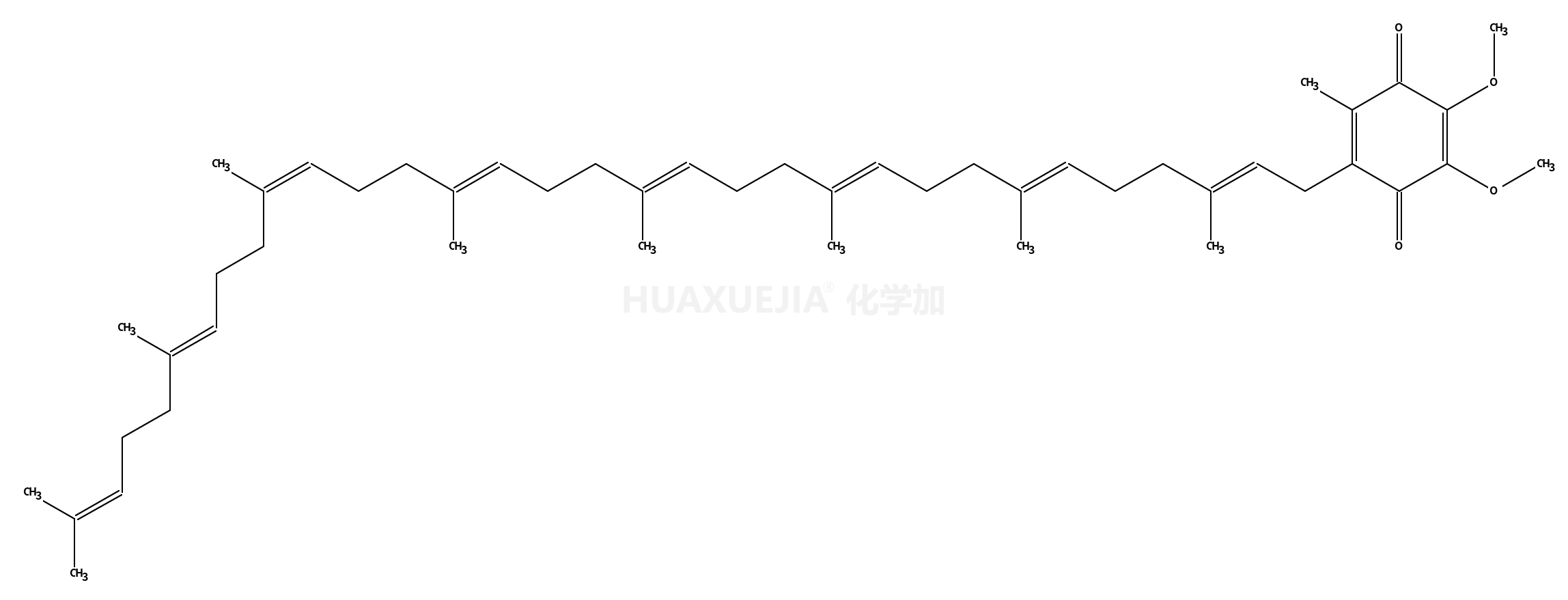 辅酶Q8