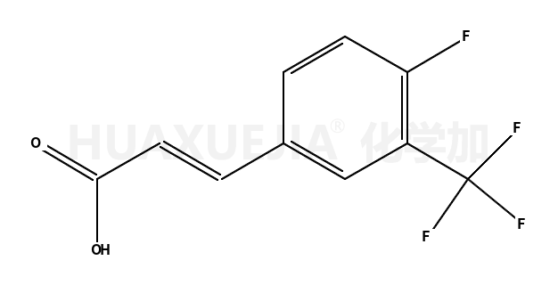 4-氟-3-三氟甲基肉桂酸