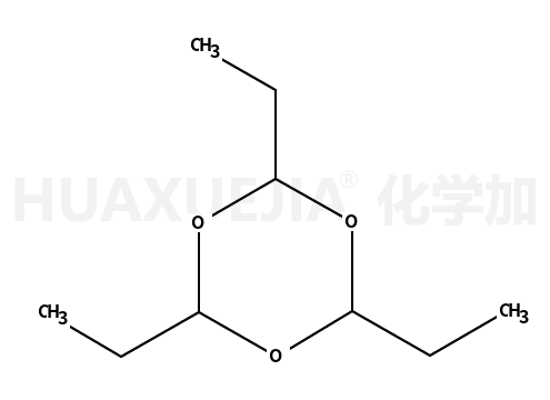 2396-42-1结构式