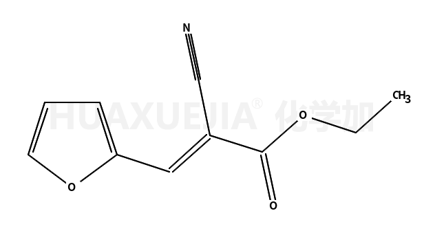 2-氰基-3-(2-呋喃基)丙烯酸乙酯