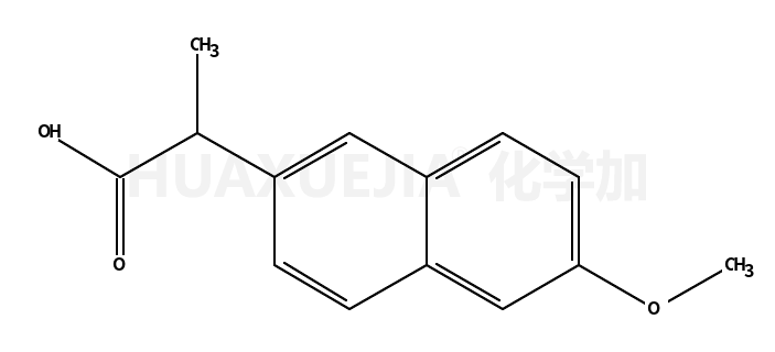 (R)-2-(6-甲氧基萘-2-基)丙酸
