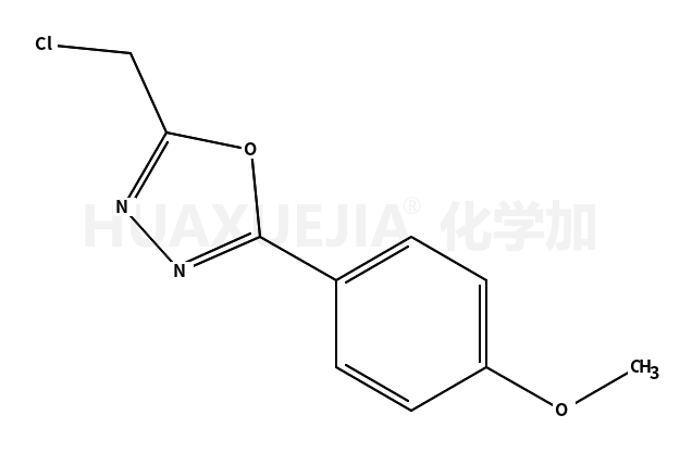 2-氯甲基-5-(4-甲氧基苯基)-1,3-氧二唑