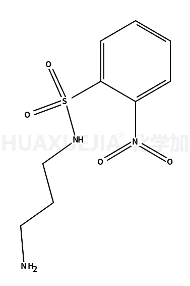 N-(3-氨丙基)-2-硝基苯磺酰胺