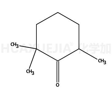 2408-37-9结构式