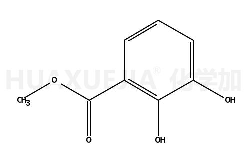 2,3-二羟基苯甲酸甲酯