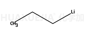 丙基锂