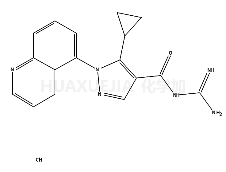 Zoniporide Hydrochloride