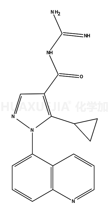 [1-(喹啉-5-基)-5-环丙基-1H-吡唑-4-甲酰基]胍