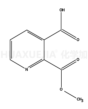 2-(甲氧基羰基)烟酸