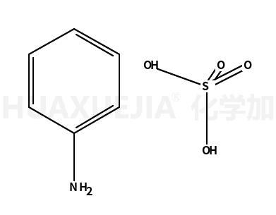 2424-53-5结构式