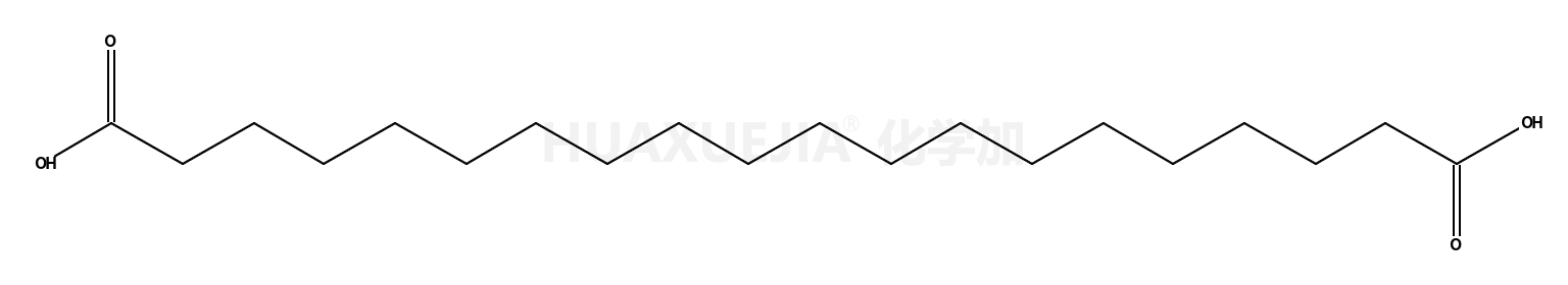 二十烷二酸