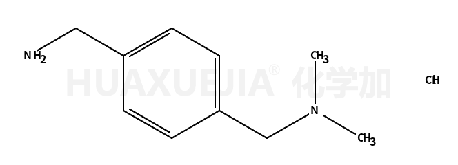 1-(4-(甲基)苯基)-N,N-二甲基甲胺盐酸盐