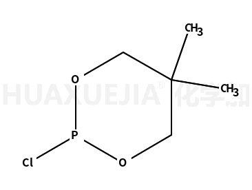 2-氯-5,5-二甲基-1,3,2-二氧磷杂环己烷