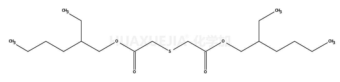 24293-43-4结构式