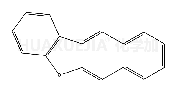 243-42-5结构式