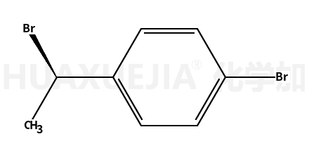 1-溴-4-(1-溴乙基)苯