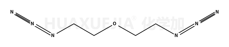 1,5-双叠氮-3-氧杂戊烷