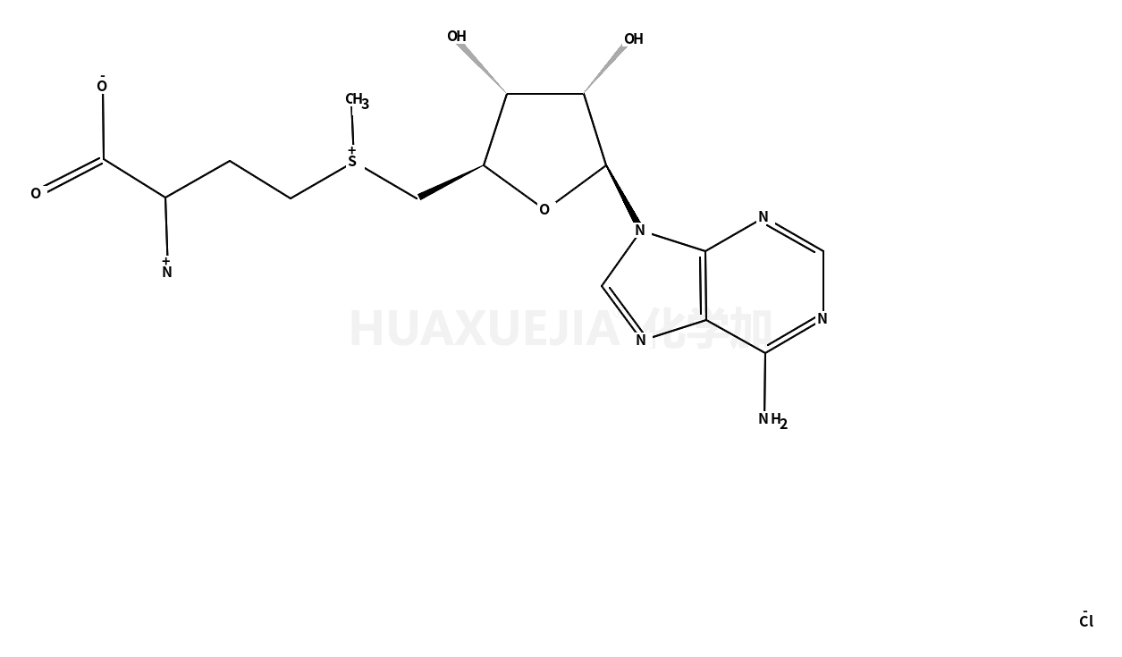 S-(5’-腺苷基)-L-氯化蛋氨酸