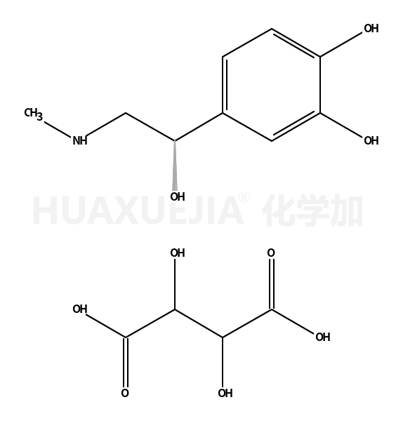 酒石酸腎上腺素素